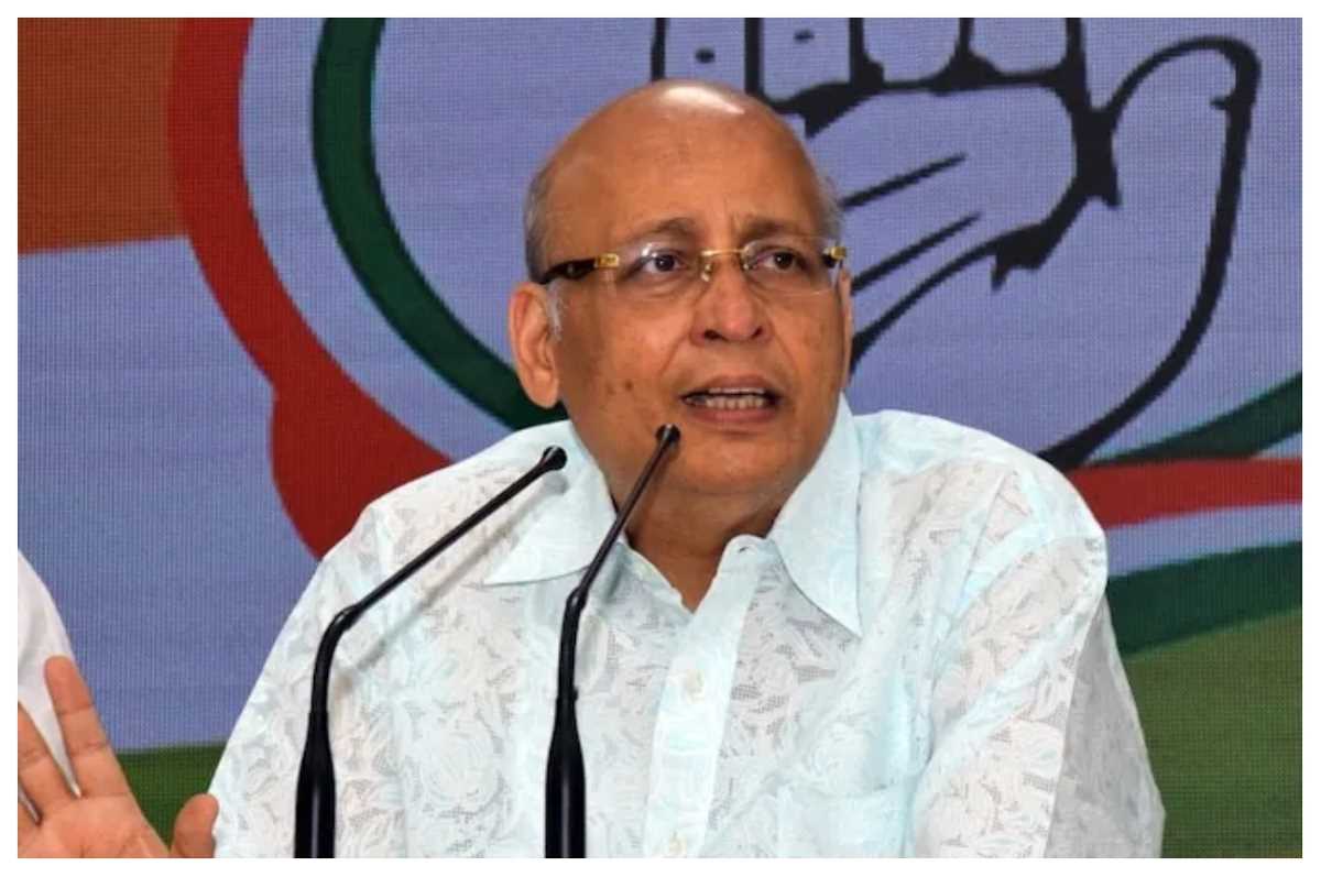 सूरत की अदालत के फैसले को उच्च न्यायालय में चुनौती देगी कांग्रेस